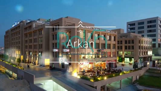 Clinic for Rent in Sheikh Zayed, Giza - maxresdefault. jpg