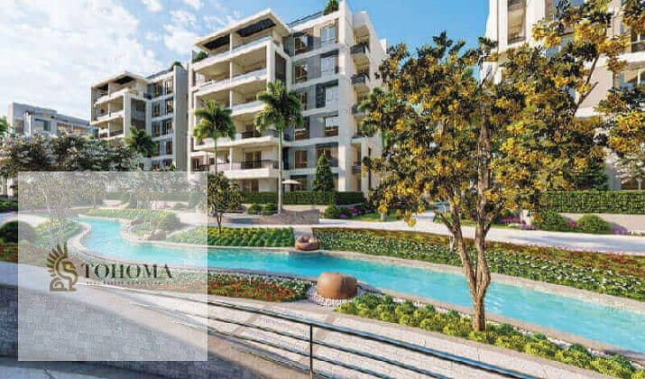11 Prices-and-Spaces-of-Beta-greens-Mostakbal-City. jpg