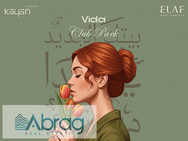 6 vida club park ph2_page-0001. jpg