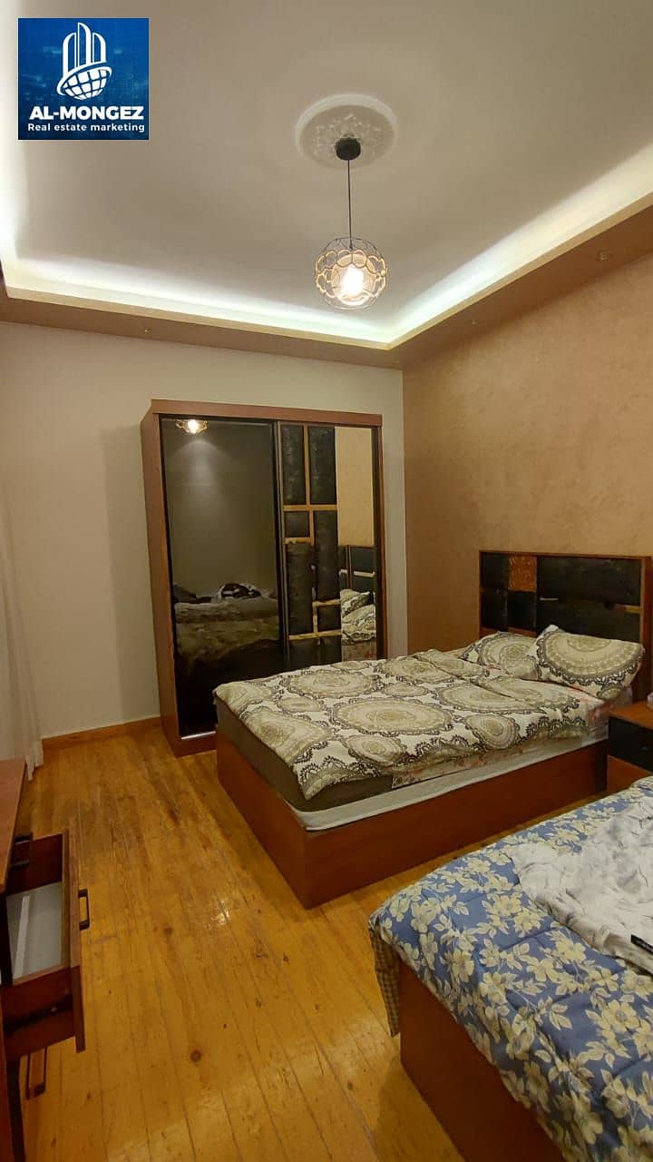 8 IMG-20250507-WA0083. jpg