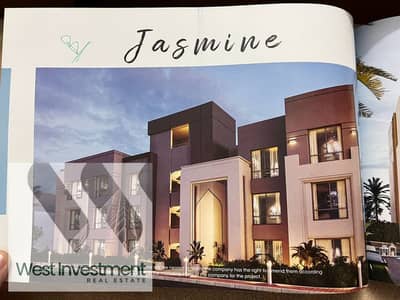 بنتهاوس 2 غرفة نوم للبيع في الساحل الشمالي، مطروح - IMG-20250209-WA0207. jpg