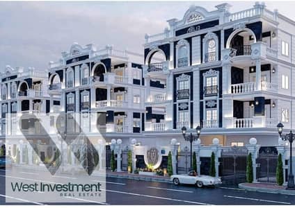 3 Bedroom Apartment for Sale in New Cairo, Cairo - WhatsApp Image 2024-12-08 at 10.36. 07 AM. jpeg