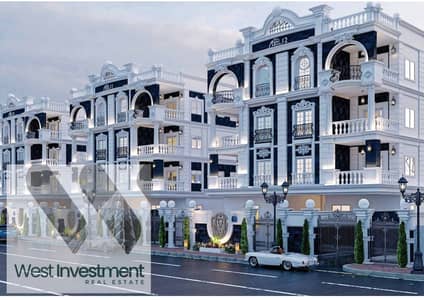 3 Bedroom Flat for Sale in New Cairo, Cairo - WhatsApp Image 2024-11-23 at 15.53. 40_3e4d5bdb. jpg