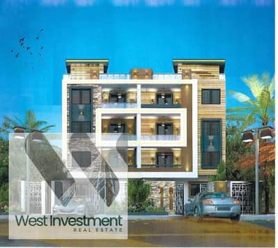 3 Bedroom Apartment for Sale in New Cairo, Cairo - WhatsApp Image 2024-11-25 at 09.31. 22_a092cb02. jpg