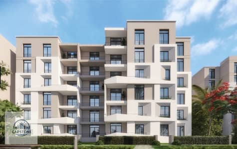 2 Bedroom Flat for Sale in New Cairo, Cairo - origami_12. jpeg
