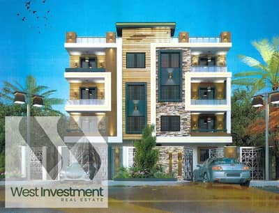 3 Bedroom Flat for Sale in New Cairo, Cairo - WhatsApp Image 2024-12-09 at 10.48. 25 AM. jpeg