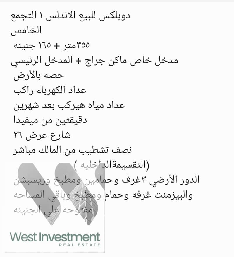 7 WhatsApp Image 2025-01-01 at 7.20. 24 PM. jpeg