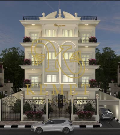 3 Bedroom Apartment for Sale in New Cairo, Cairo - WhatsApp Image 2025-05-07 at 3.20. 41 PM. jpeg