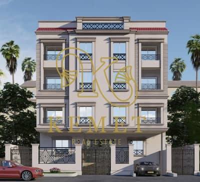 4 Bedroom Flat for Sale in New Cairo, Cairo - WhatsApp Image 2025-04-26 at 2.30. 48 PM. jpeg