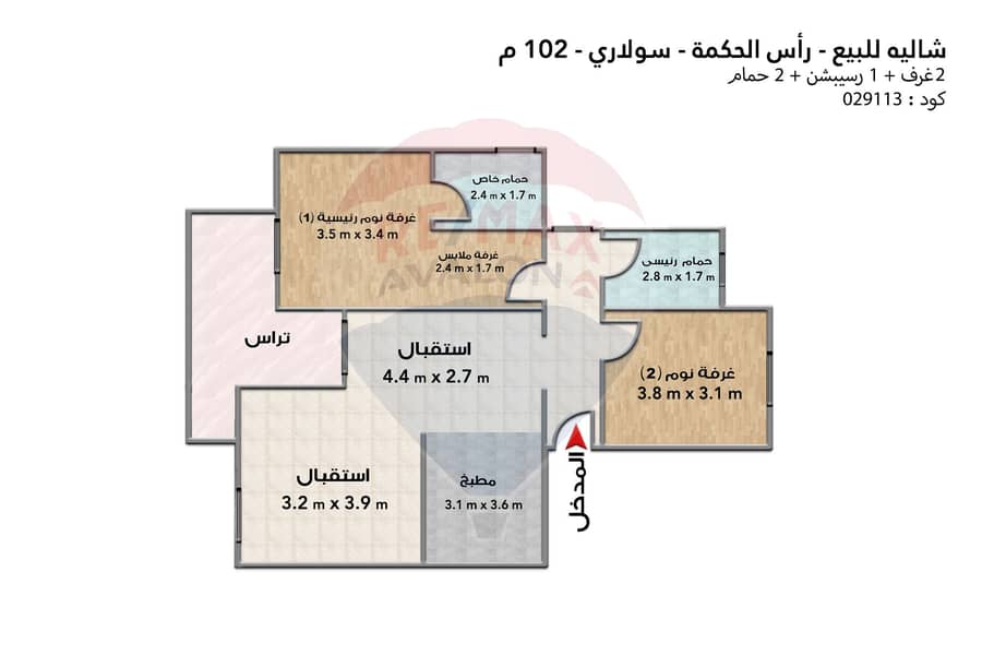 5 05. jpg