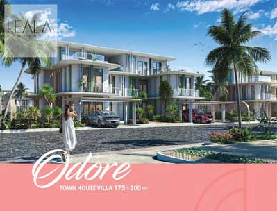 3 Bedroom Townhouse for Sale in North Coast, Matruh - Catalog-Bourchor-Beach-5-smallest_Page_38_Image_0001. jpg