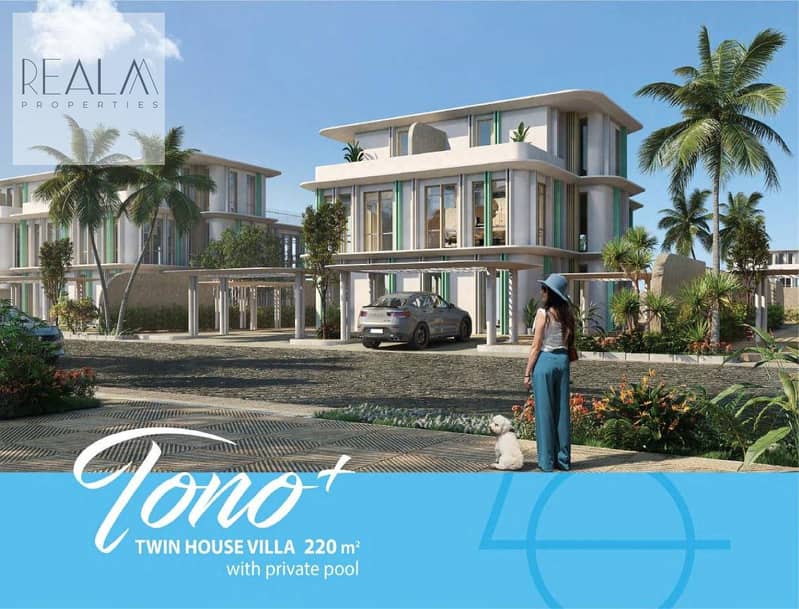 3 Catalog-Bourchor-Beach-5-smallest_Page_32_Image_0001. jpg