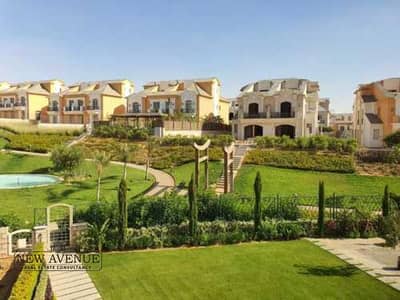 3 Bedroom Townhouse for Sale in New Cairo, Cairo - WhatsApp Image 2025-05-06 at 3.24. 18 PM (1). jpg