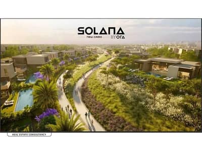 4 Bedroom Twin House for Sale in New Cairo, Cairo - 2. jpg
