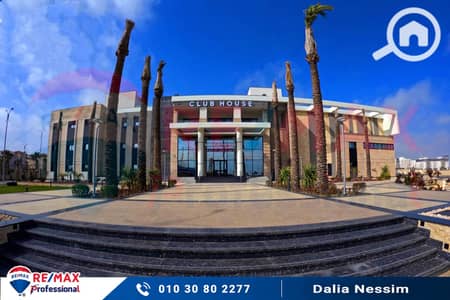 3 Bedroom Twin House for Sale in Agami, Alexandria - 9. jpg