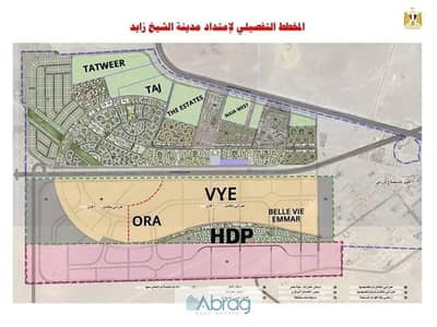 3 Bedroom Flat for Sale in Sheikh Zayed, Giza - WhatsApp Image 2025-05-07 at 2.57. 04 PM. jpeg
