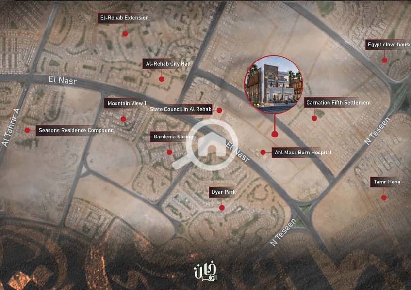 3 khan el wazir sales_Page_06. jpg