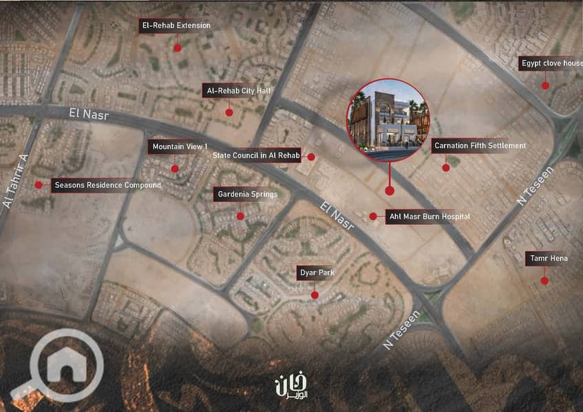 2 khan el wazir sales_Page_06. jpg
