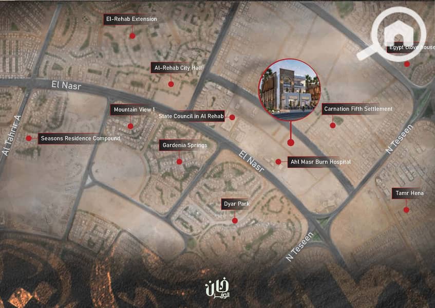 3 khan el wazir sales_Page_06. jpg