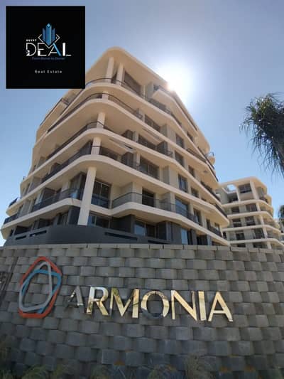 3 Bedroom Flat for Sale in New Capital City, Cairo - IMG-20250201-WA0133. jpg