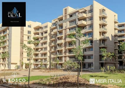 2 Bedroom Flat for Sale in New Capital City, Cairo - 3bac0a69-59ac-4e2e-a3dd-8a87912c2770. jpg