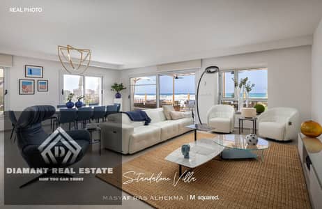 2 Bedroom Chalet for Sale in North Coast, Matruh - 81dd3640-7737-483d-9764-60f9f375c5b5 (1). jpeg