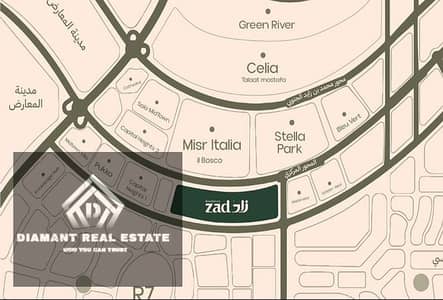 3 Bedroom Flat for Sale in New Capital City, Cairo - WhatsApp Image 2025-01-26 at 4.07. 02 PM. jpeg