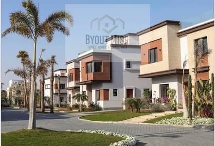 4 Bedroom Townhouse for Sale in New Cairo, Cairo - WhatsApp Image 2025-05-06 at 16.30. 04 (2). jpeg
