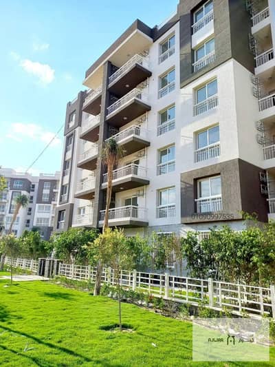 2 Bedroom Flat for Sale in Madinaty, Cairo - صورة واتساب بتاريخ 1446-11-05 في 22.55. 25_d84f9488. jpg