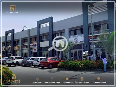 Restaurant & Cafe for Sale in Madinaty, Cairo - WhatsApp Image 2024-12-25 at 10.52. 44 AM. jpeg