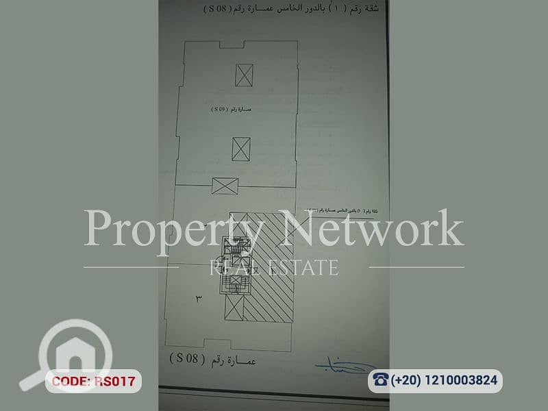 16 RS017 (16). png
