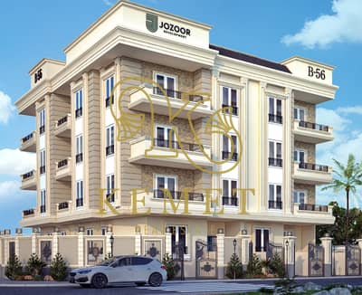 3 Bedroom Flat for Sale in New Cairo, Cairo - 1 copy). JPG