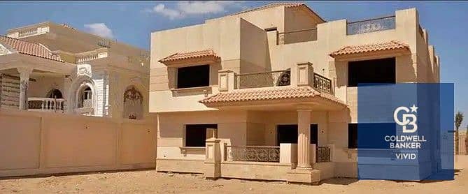 5 Bedroom Villa for Sale in Sheikh Zayed, Giza - 139678338-800x600. jpg