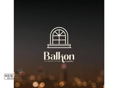 3 Bedroom Flat for Sale in Shorouk City, Cairo - WhatsApp Image 2025-04-16 at 7.27. 40 PM. jpg