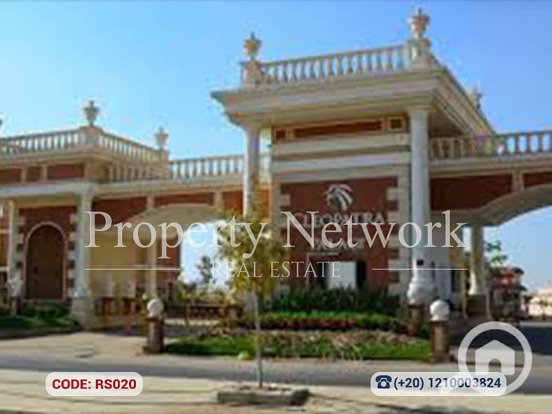 14 RS020 (14). png