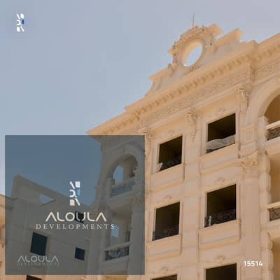 3 Bedroom Apartment for Sale in Sheikh Zayed, Giza - WhatsApp Image 2025-05-08 at 12.41. 05 PM (5). jpeg