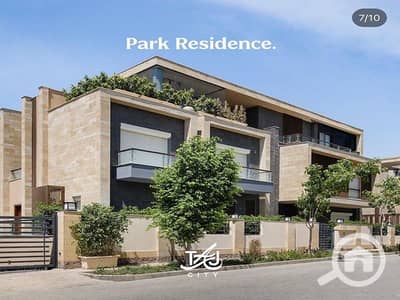 3 Bedroom Villa for Sale in New Cairo, Cairo - 5fe76475-dbb0-4d36-b494-2baffc003d13. jpg