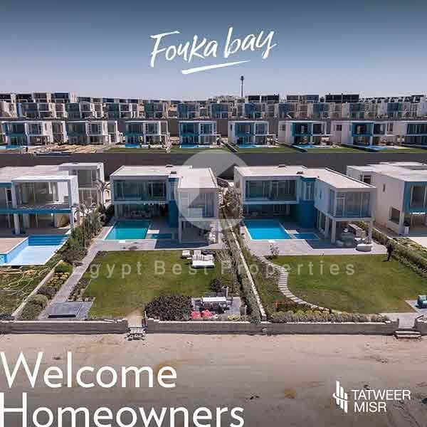 18 قرية-فوكا-باي-الساحل-الشمالي-Fouka-Bay-North-Coast-Resort. jpeg