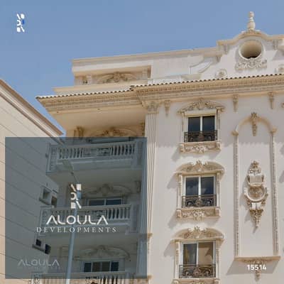 شقة 3 غرف نوم للبيع في الشيخ زايد، الجيزة - WhatsApp Image 2025-05-08 at 12.41. 05 PM (4). jpeg