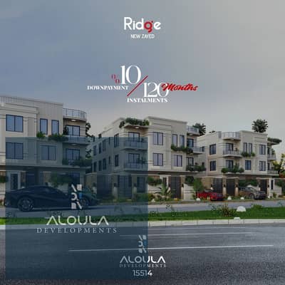 3 Bedroom Apartment for Sale in Sheikh Zayed, Giza - WhatsApp Image 2025-04-27 at 1.58. 24 PM (7). jpeg