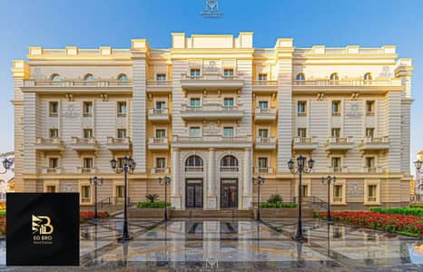 2 Bedroom Flat for Sale in New Capital City, Cairo - WhatsApp Image 2025-05-06 at 15.37. 30 (1). jpeg