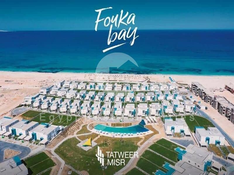 10 fouka-bay. 1657800481678. jpeg