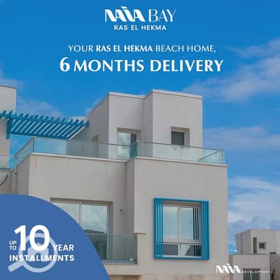 2 Bedroom Chalet for Sale in North Coast, Matruh - WhatsApp Image 2025-05-08 at 5.19. 19 PM (1). jpeg
