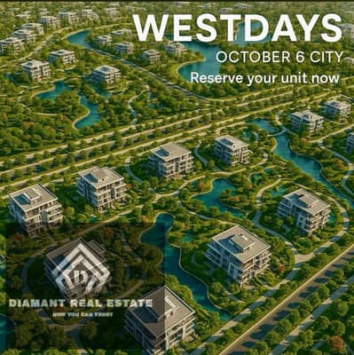 فلیٹ 3 غرف نوم للبيع في 6 أكتوبر، الجيزة - 1343c88a-cf31-4dda-92ee-ea9e0ccd93ad. jpeg