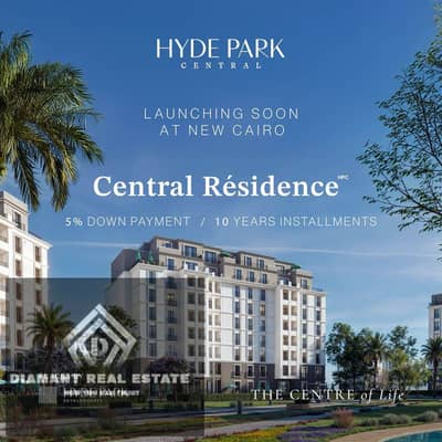 فلیٹ 3 غرف نوم للبيع في القاهرة الجديدة، القاهرة - 24ec701d-03de-4bd9-ba00-98c97ddd396d. jpg