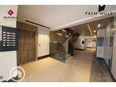 2 Bedroom Flat for Sale in New Cairo, Cairo - 206db5f8-845f-490c-ae06-8d7bbf571c59. png