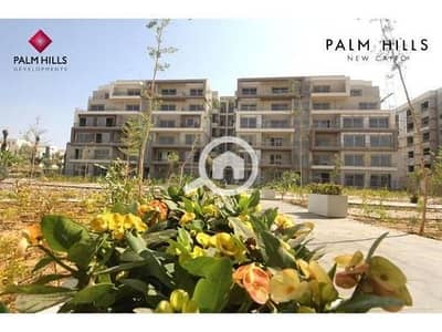 2 Bedroom Flat for Sale in New Cairo, Cairo - de773bde-cc81-4c86-b75a-9bdca274b90b. png