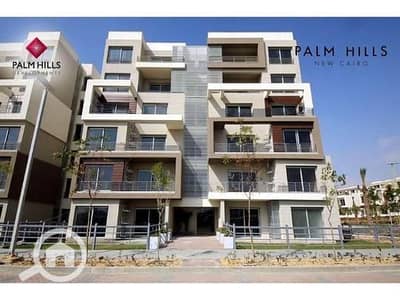 2 Bedroom Flat for Sale in New Cairo, Cairo - d1af8a0a-724d-4eba-9e40-71bcc0929a8c. png