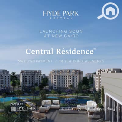 1 Bedroom Flat for Sale in New Cairo, Cairo - 72814d0f-f77e-43ec-b38e-bf02b3dddc90. jpeg