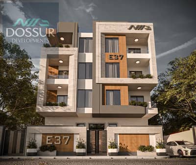 3 Bedroom Flat for Sale in New Cairo, Cairo - WhatsApp Image 2025-05-08 at 14.28. 20_2275c1be. jpg